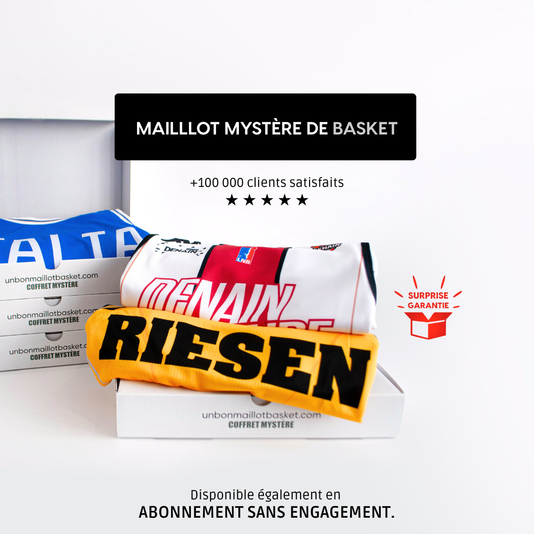 Basketball Shirt - Mystery Box 🏀