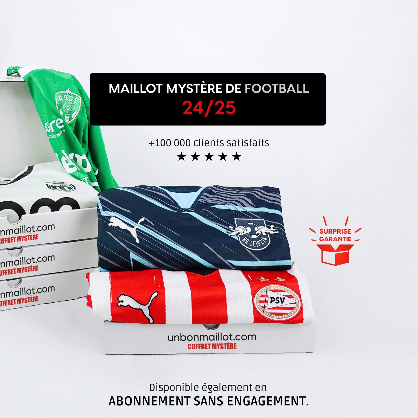 La box maillot mystère 24/25 ⭐