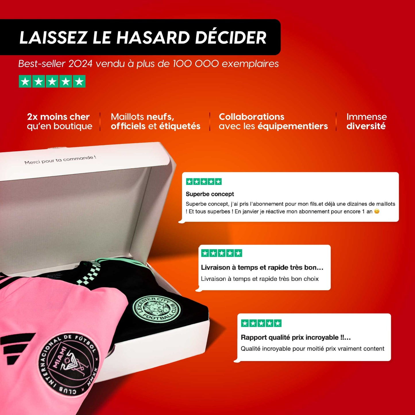 Kids Football Shirt - Mystery Box 👦